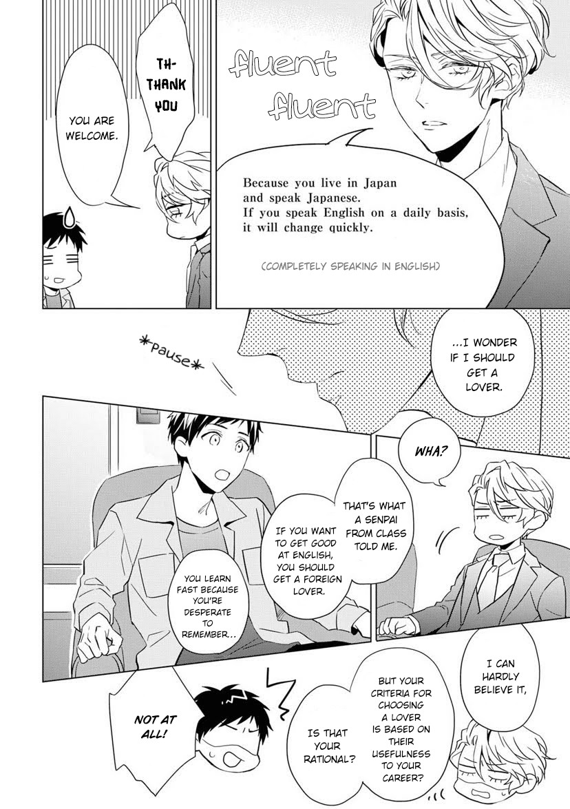 Housekishou Richard-Shi no Nazo Kantei Chapter 3 page 20 - Chapter 3: The Ruby's Truth Part 1