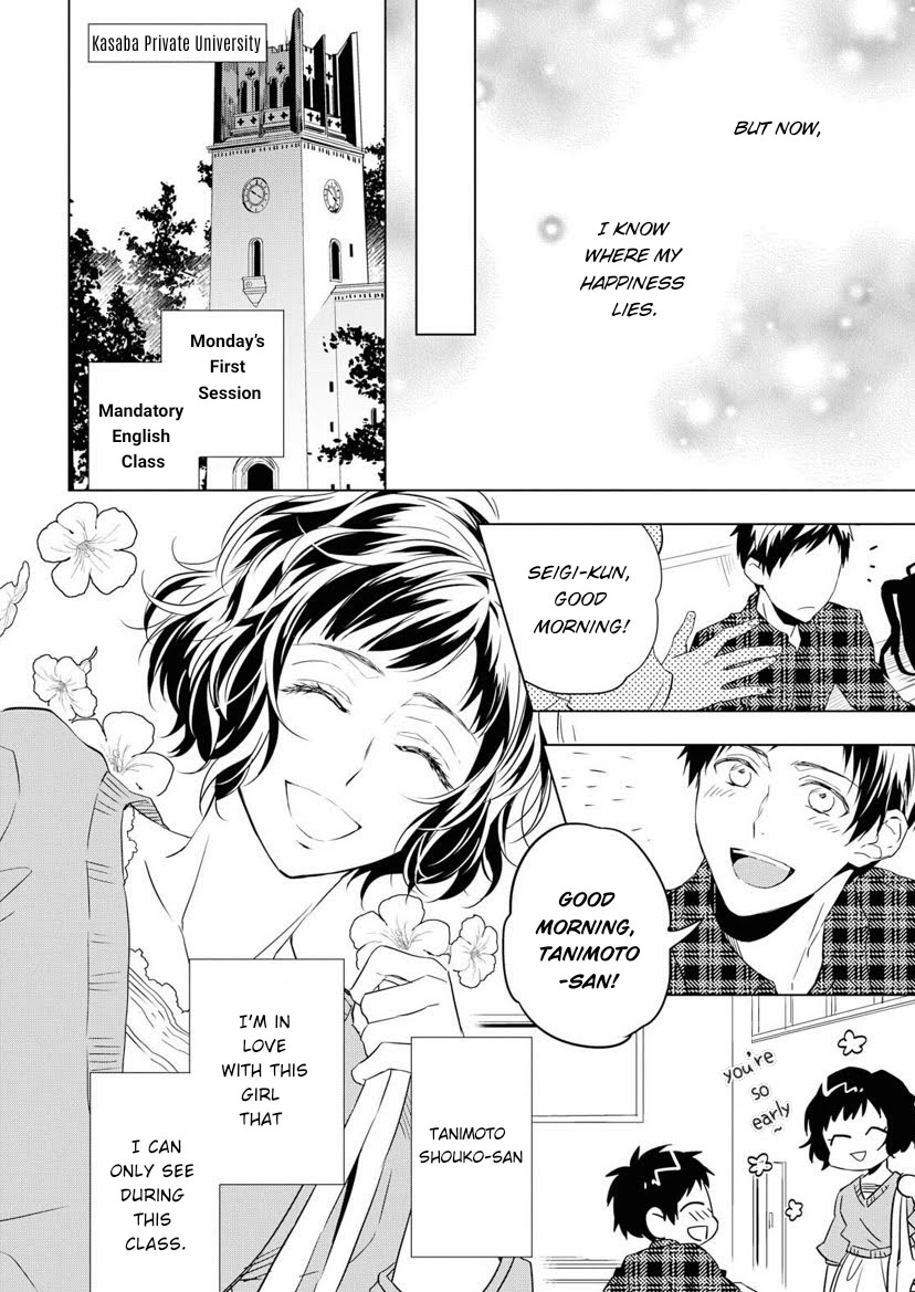 Housekishou Richard-Shi no Nazo Kantei Chapter 3 page 22 - Chapter 3: The Ruby's Truth Part 1