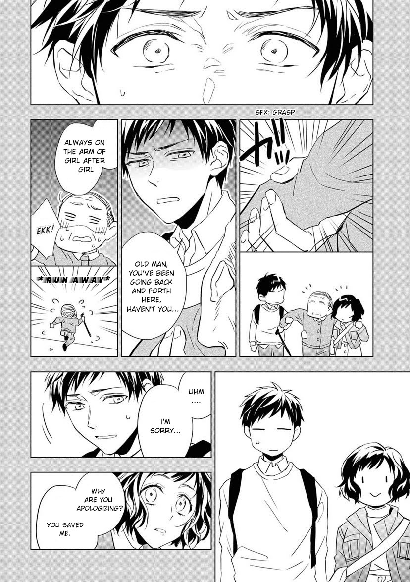 Housekishou Richard-Shi no Nazo Kantei Chapter 3 page 24 - Chapter 3: The Ruby's Truth Part 1