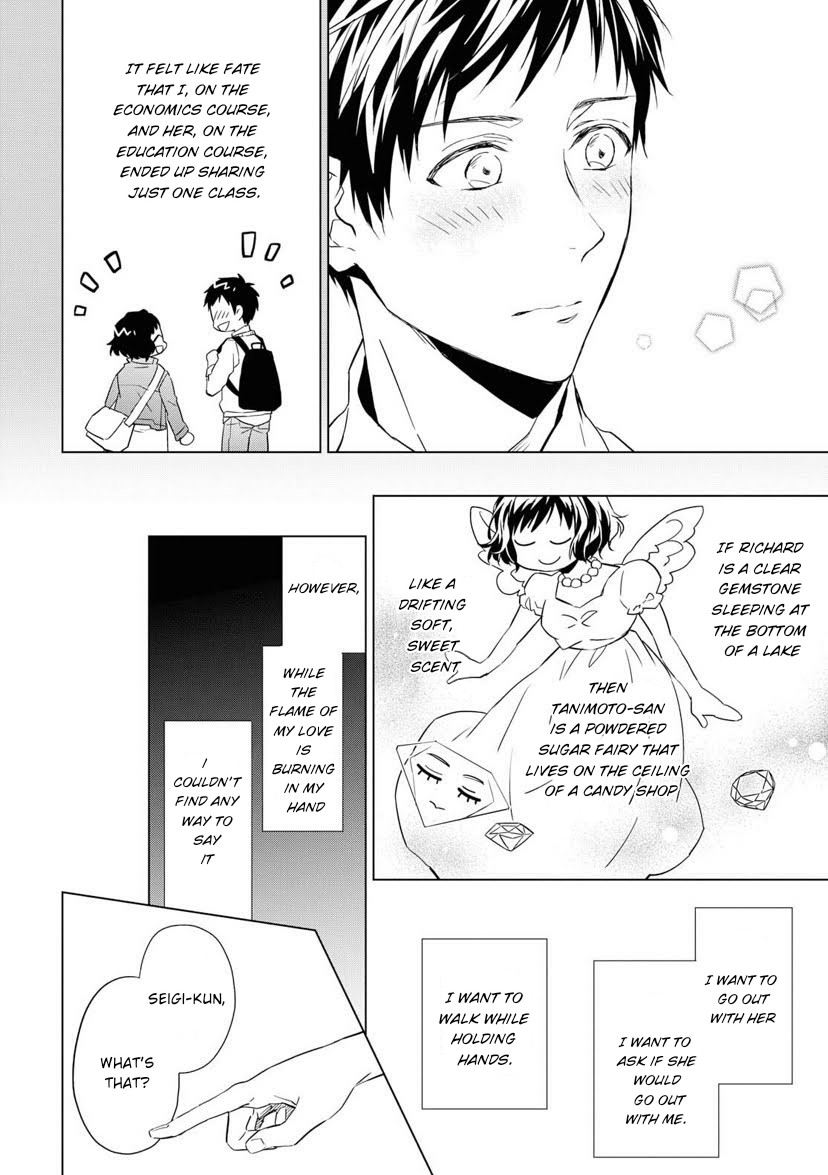 Housekishou Richard-Shi no Nazo Kantei Chapter 3 page 26 - Chapter 3: The Ruby's Truth Part 1