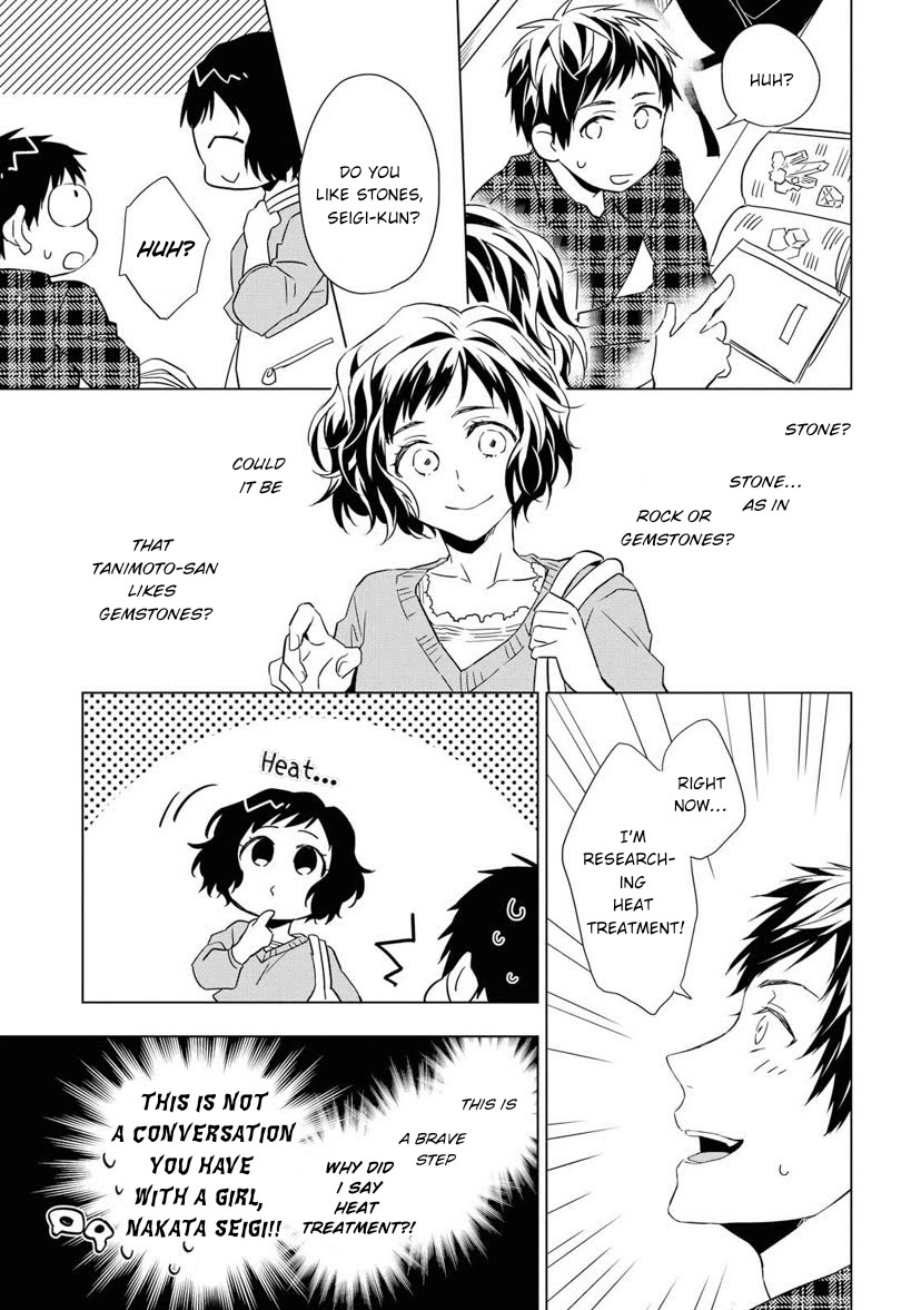 Housekishou Richard-Shi no Nazo Kantei Chapter 3 page 27 - Chapter 3: The Ruby's Truth Part 1