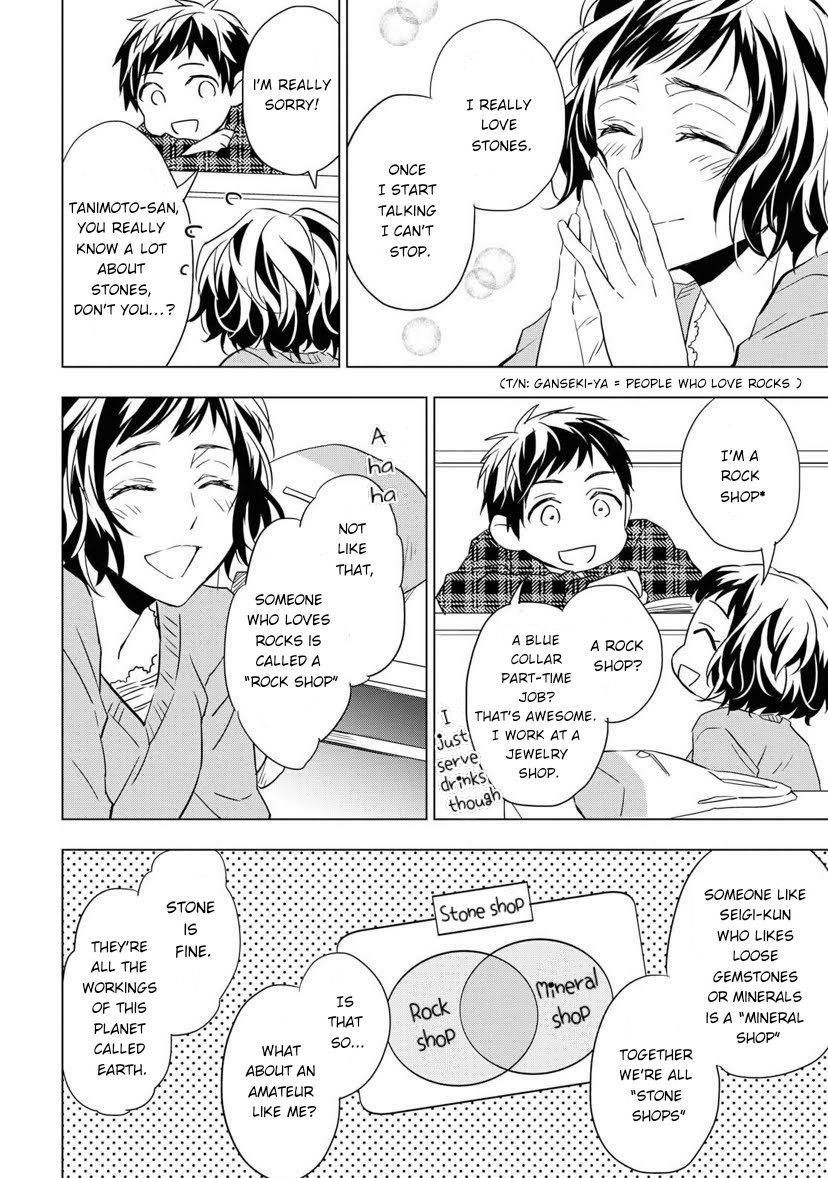 Housekishou Richard-Shi no Nazo Kantei Chapter 3 page 30 - Chapter 3: The Ruby's Truth Part 1