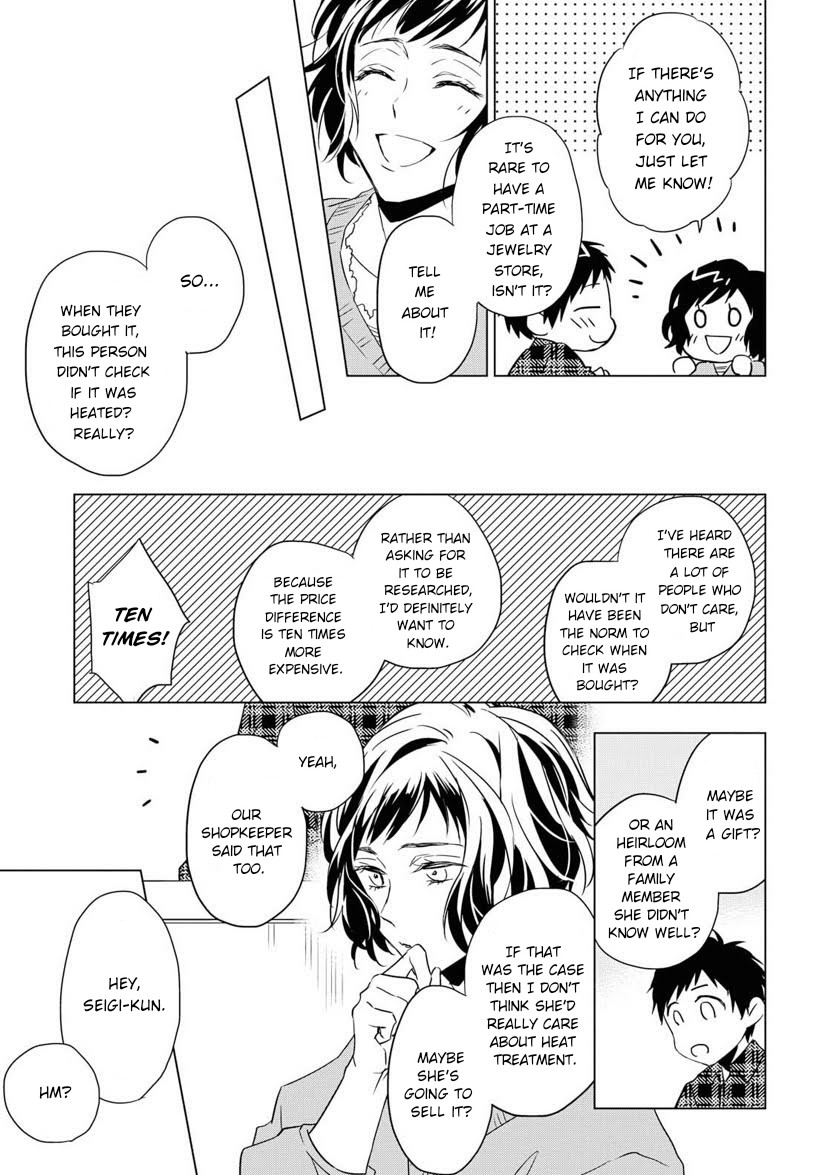 Housekishou Richard-Shi no Nazo Kantei Chapter 3 page 31 - Chapter 3: The Ruby's Truth Part 1
