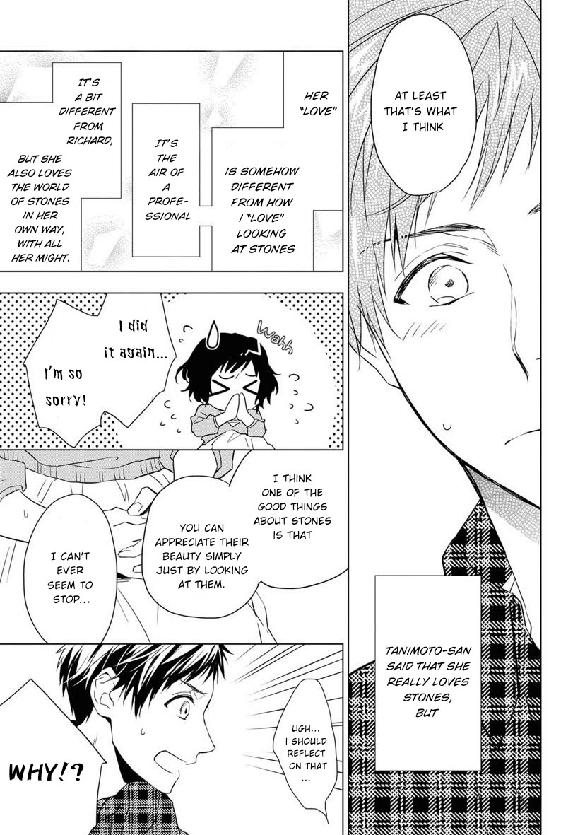 Housekishou Richard-Shi no Nazo Kantei Chapter 3 page 33 - Chapter 3: The Ruby's Truth Part 1
