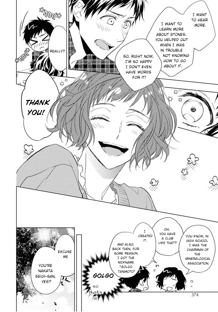 Housekishou Richard-Shi no Nazo Kantei Chapter 3 page 34 - Chapter 3: The Ruby's Truth Part 1