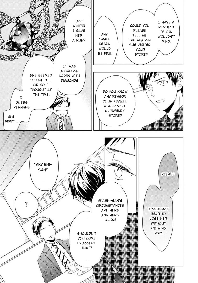 Housekishou Richard-Shi no Nazo Kantei Chapter 3 page 36 - Chapter 3: The Ruby's Truth Part 1