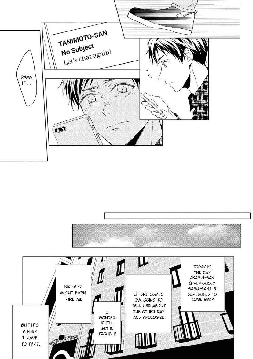 Housekishou Richard-Shi no Nazo Kantei Chapter 3 page 38 - Chapter 3: The Ruby's Truth Part 1