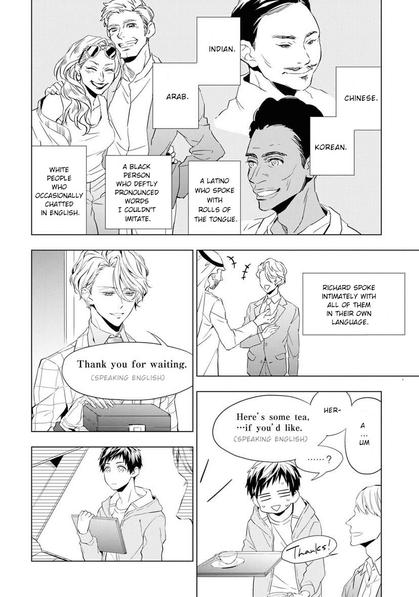 Housekishou Richard-Shi no Nazo Kantei Chapter 3 page 4 - Chapter 3: The Ruby's Truth Part 1