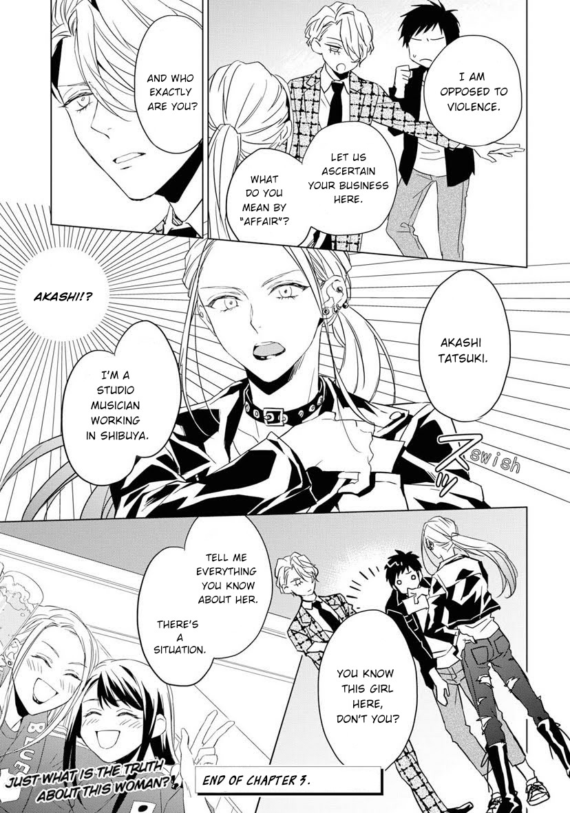 Housekishou Richard-Shi no Nazo Kantei Chapter 3 page 40 - Chapter 3: The Ruby's Truth Part 1