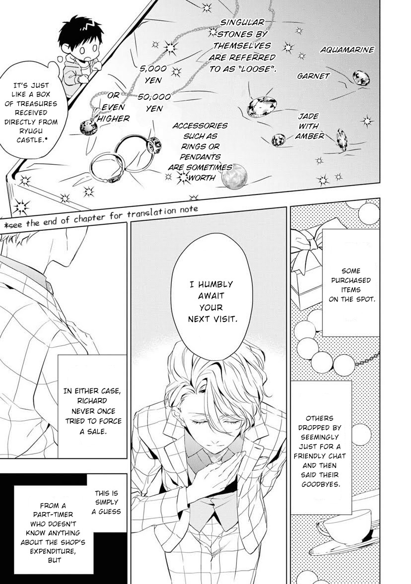Housekishou Richard-Shi no Nazo Kantei Chapter 3 page 5 - Chapter 3: The Ruby's Truth Part 1