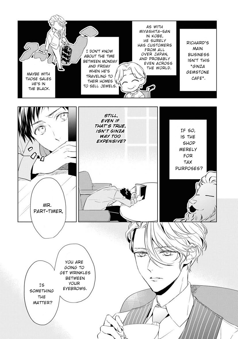 Housekishou Richard-Shi no Nazo Kantei Chapter 3 page 6 - Chapter 3: The Ruby's Truth Part 1