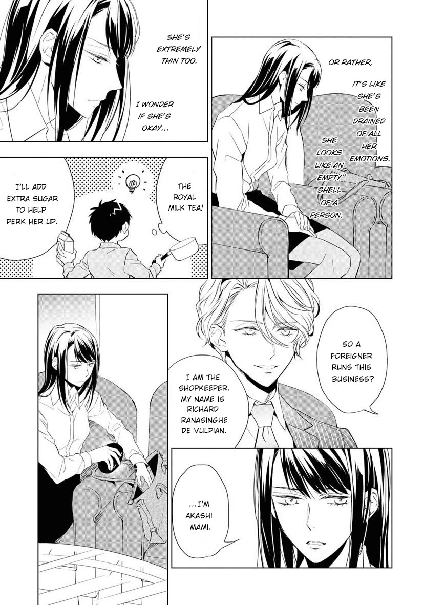 Housekishou Richard-Shi no Nazo Kantei Chapter 3 page 9 - Chapter 3: The Ruby's Truth Part 1