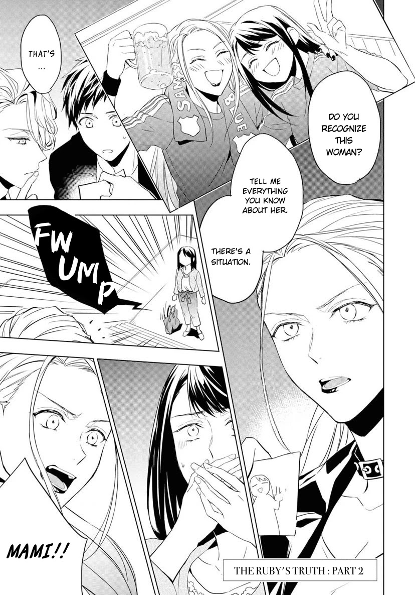Housekishou Richard-Shi no Nazo Kantei Chapter 4 page 1 - Chapter 4: The Ruby's Truth Part 2