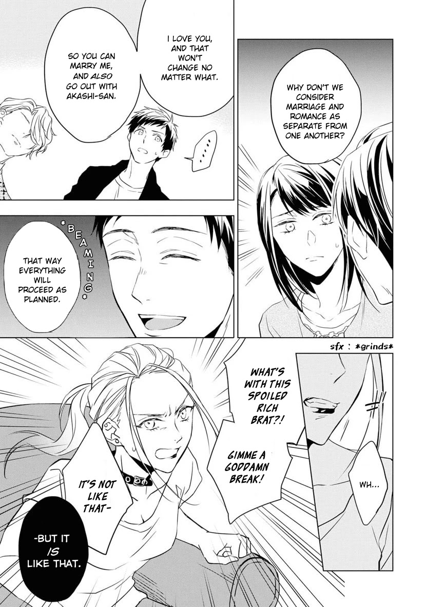 Housekishou Richard-Shi no Nazo Kantei Chapter 4 page 13 - Chapter 4: The Ruby's Truth Part 2