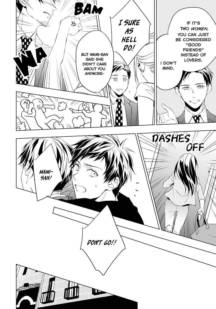 Housekishou Richard-Shi no Nazo Kantei Chapter 4 page 14 - Chapter 4: The Ruby's Truth Part 2