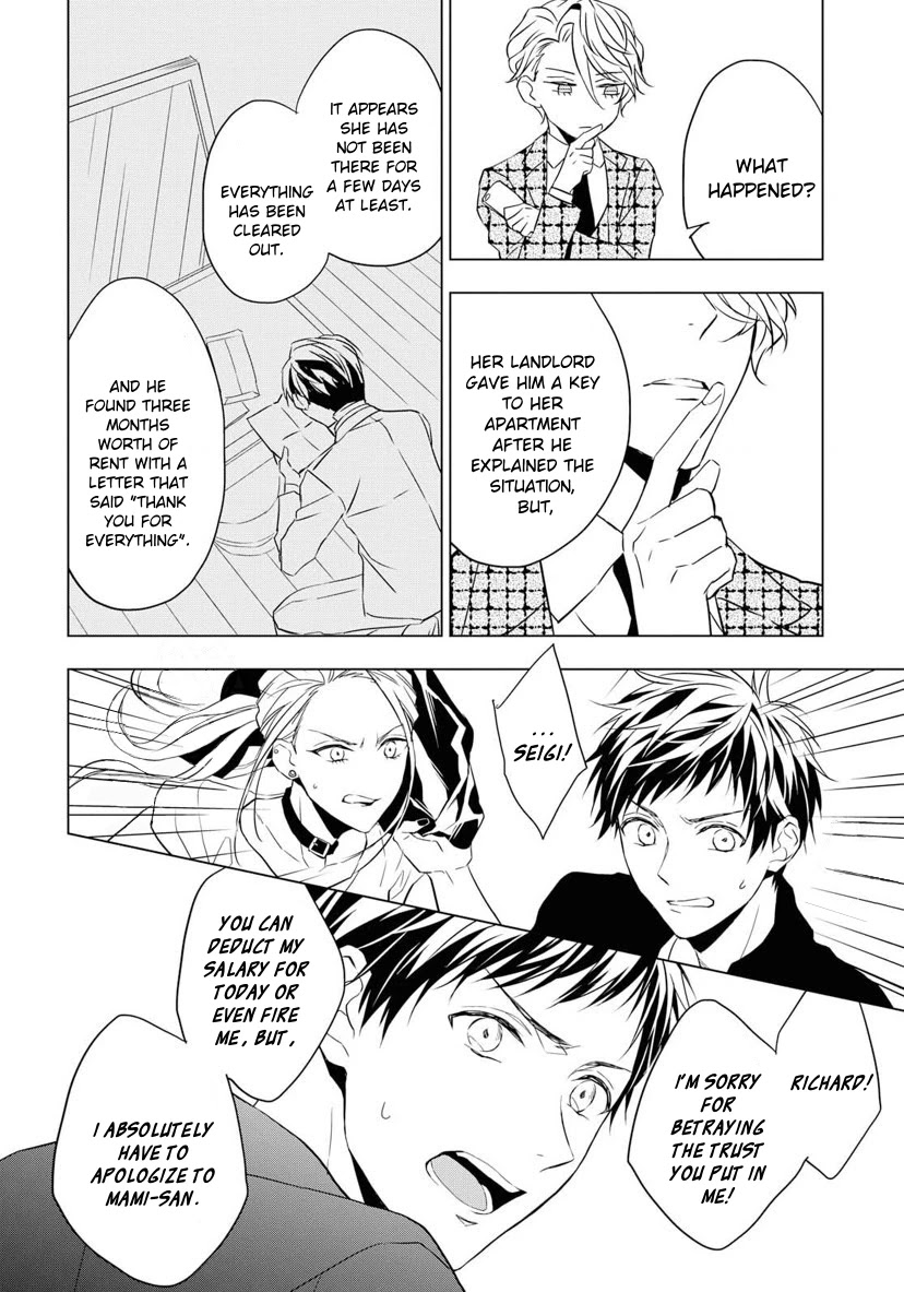 Housekishou Richard-Shi no Nazo Kantei Chapter 4 page 16 - Chapter 4: The Ruby's Truth Part 2