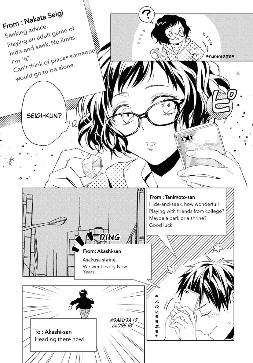 Housekishou Richard-Shi no Nazo Kantei Chapter 4 page 19 - Chapter 4: The Ruby's Truth Part 2