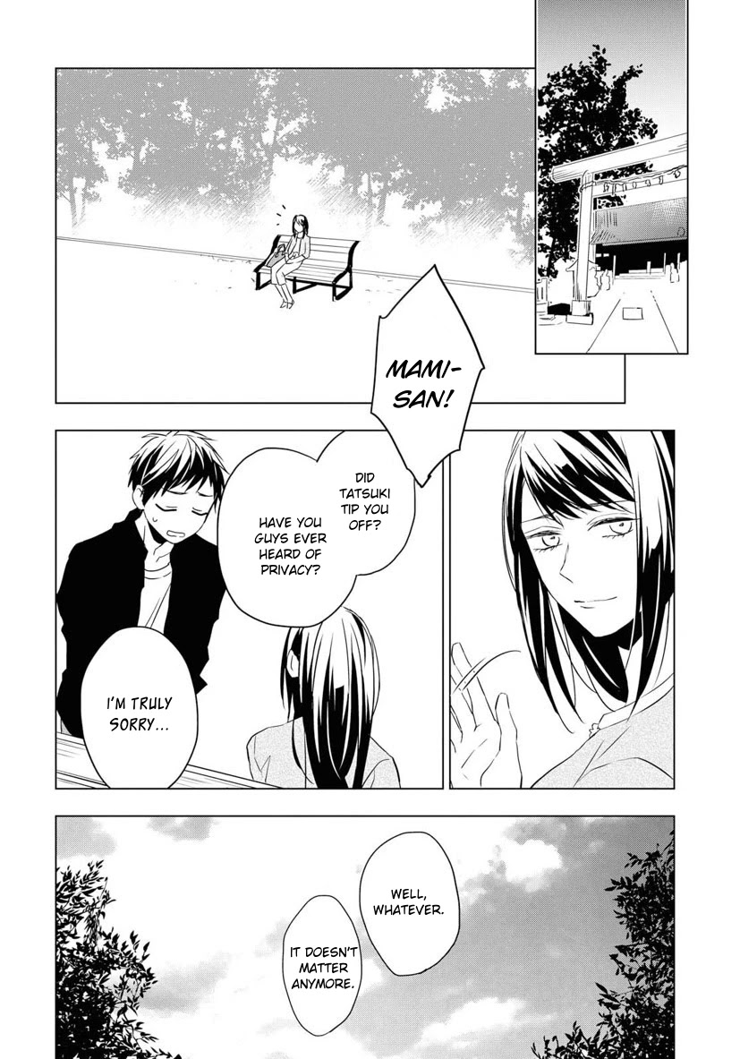 Housekishou Richard-Shi no Nazo Kantei Chapter 4 page 20 - Chapter 4: The Ruby's Truth Part 2