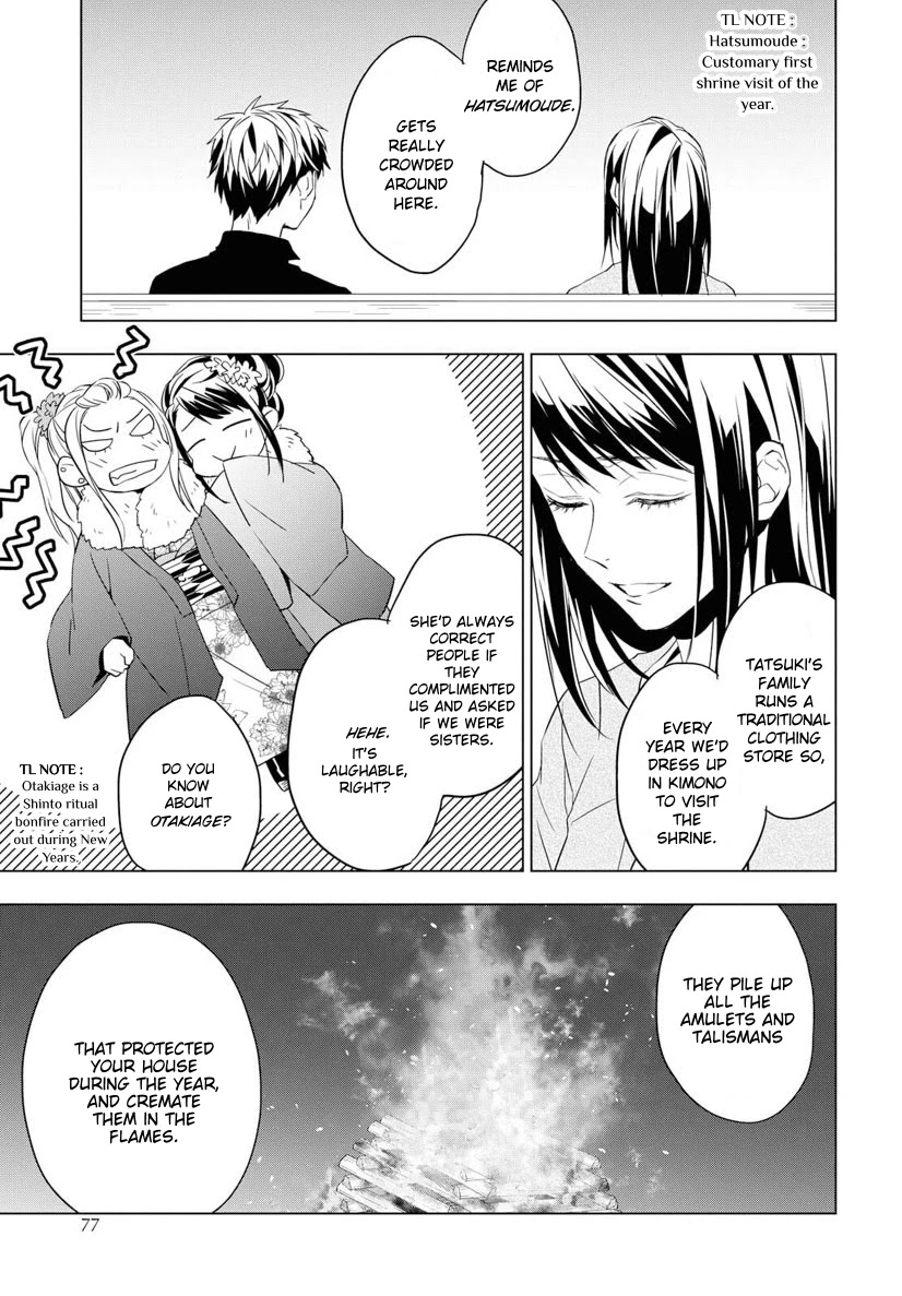 Housekishou Richard-Shi no Nazo Kantei Chapter 4 page 21 - Chapter 4: The Ruby's Truth Part 2