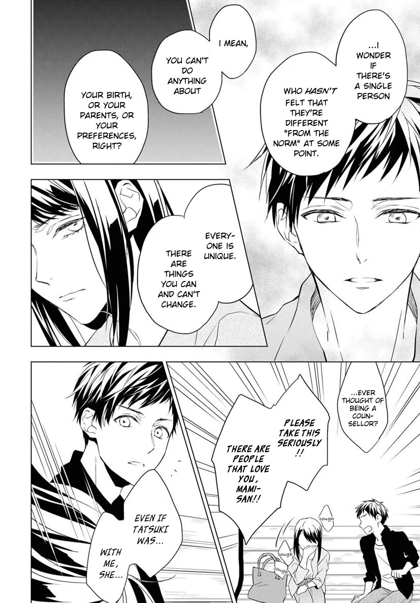 Housekishou Richard-Shi no Nazo Kantei Chapter 4 page 24 - Chapter 4: The Ruby's Truth Part 2