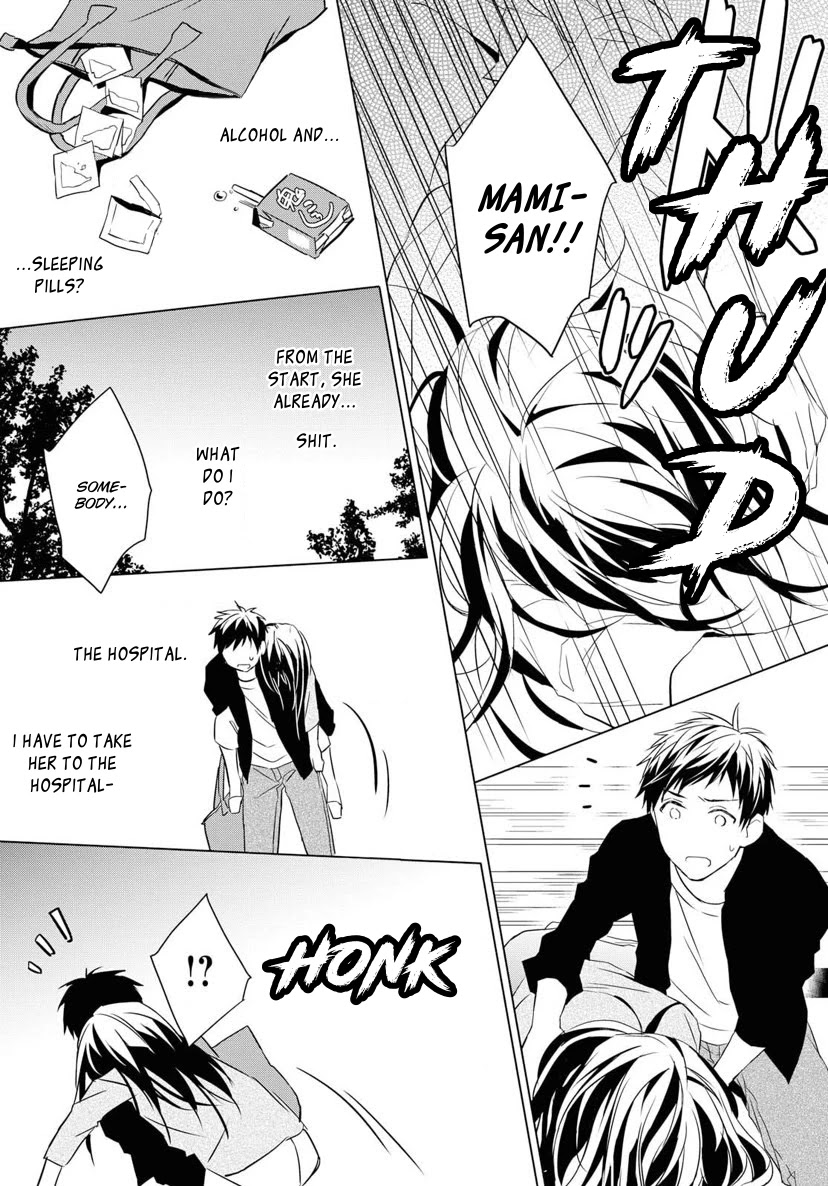 Housekishou Richard-Shi no Nazo Kantei Chapter 4 page 25 - Chapter 4: The Ruby's Truth Part 2