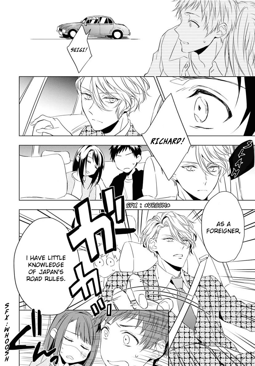 Housekishou Richard-Shi no Nazo Kantei Chapter 4 page 26 - Chapter 4: The Ruby's Truth Part 2