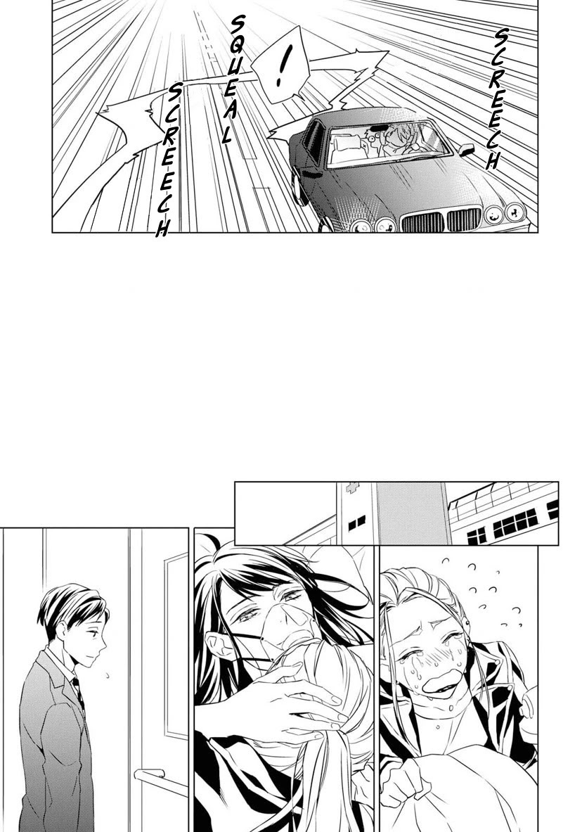 Housekishou Richard-Shi no Nazo Kantei Chapter 4 page 27 - Chapter 4: The Ruby's Truth Part 2