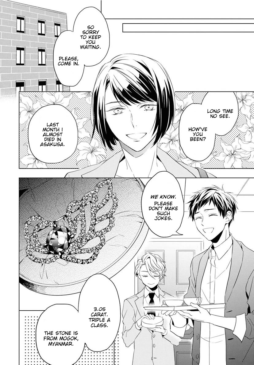 Housekishou Richard-Shi no Nazo Kantei Chapter 4 page 28 - Chapter 4: The Ruby's Truth Part 2