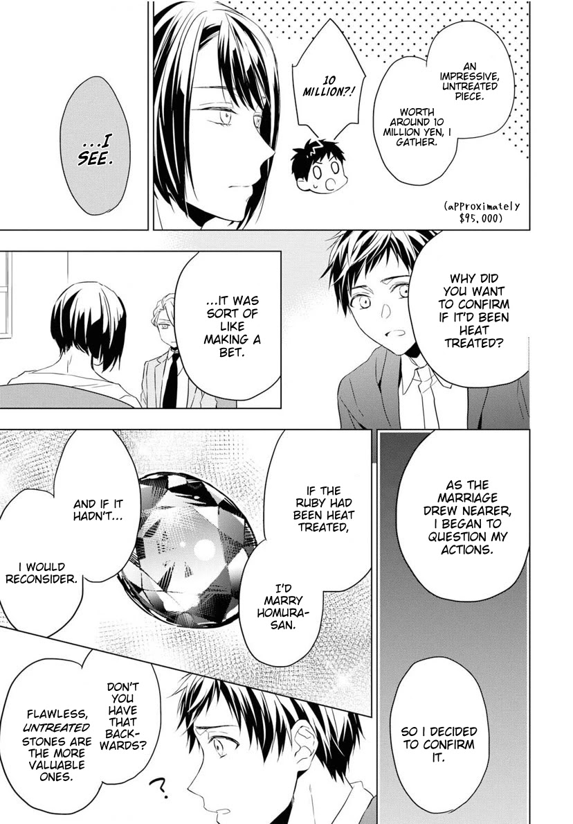 Housekishou Richard-Shi no Nazo Kantei Chapter 4 page 29 - Chapter 4: The Ruby's Truth Part 2