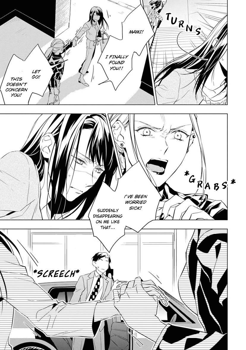 Housekishou Richard-Shi no Nazo Kantei Chapter 4 page 3 - Chapter 4: The Ruby's Truth Part 2