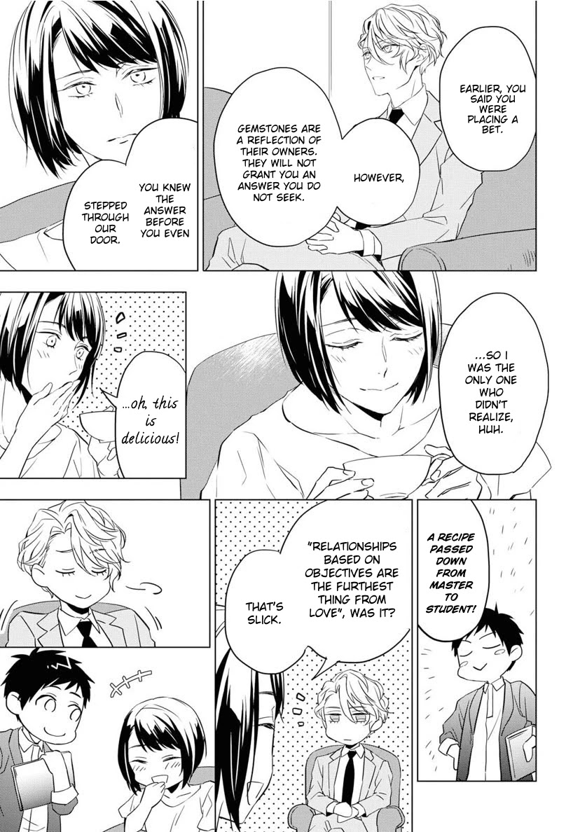 Housekishou Richard-Shi no Nazo Kantei Chapter 4 page 31 - Chapter 4: The Ruby's Truth Part 2