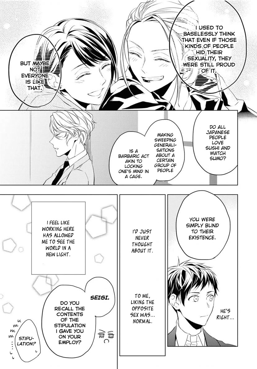 Housekishou Richard-Shi no Nazo Kantei Chapter 4 page 33 - Chapter 4: The Ruby's Truth Part 2