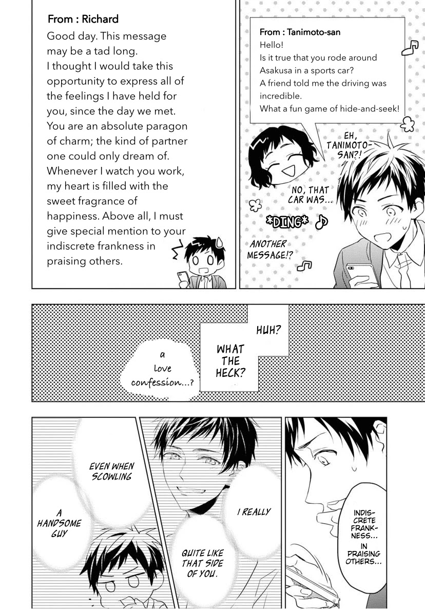 Housekishou Richard-Shi no Nazo Kantei Chapter 4 page 36 - Chapter 4: The Ruby's Truth Part 2