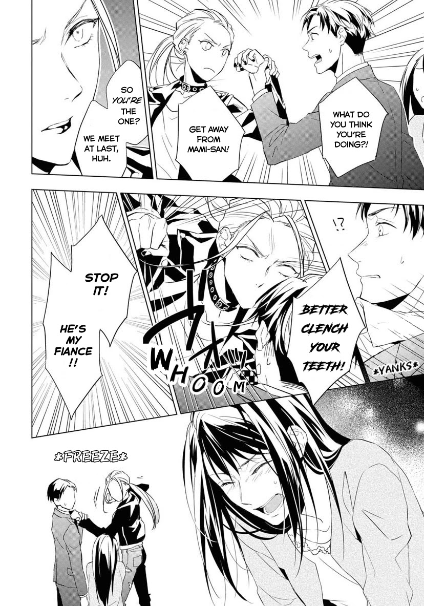 Housekishou Richard-Shi no Nazo Kantei Chapter 4 page 4 - Chapter 4: The Ruby's Truth Part 2
