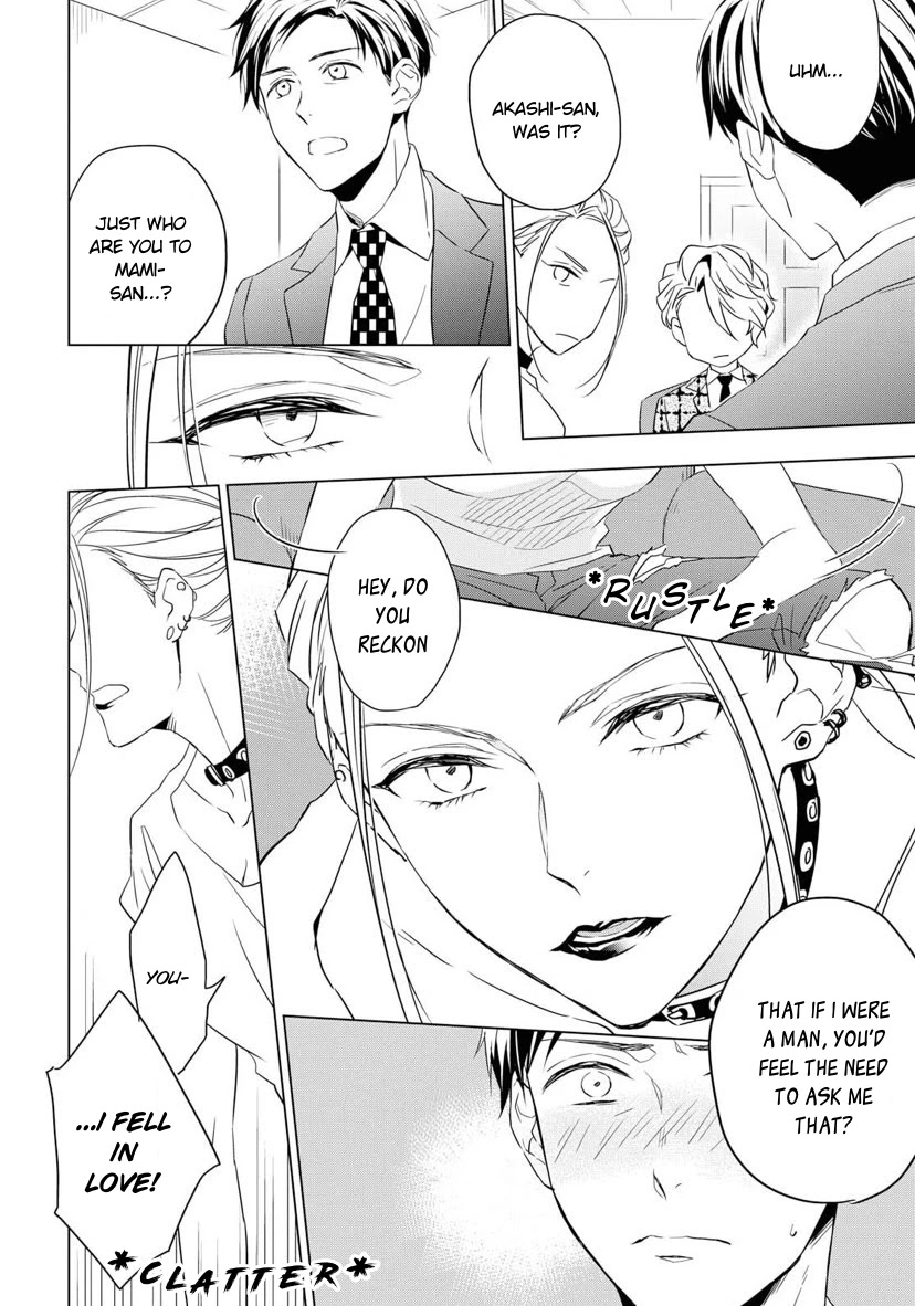 Housekishou Richard-Shi no Nazo Kantei Chapter 4 page 8 - Chapter 4: The Ruby's Truth Part 2