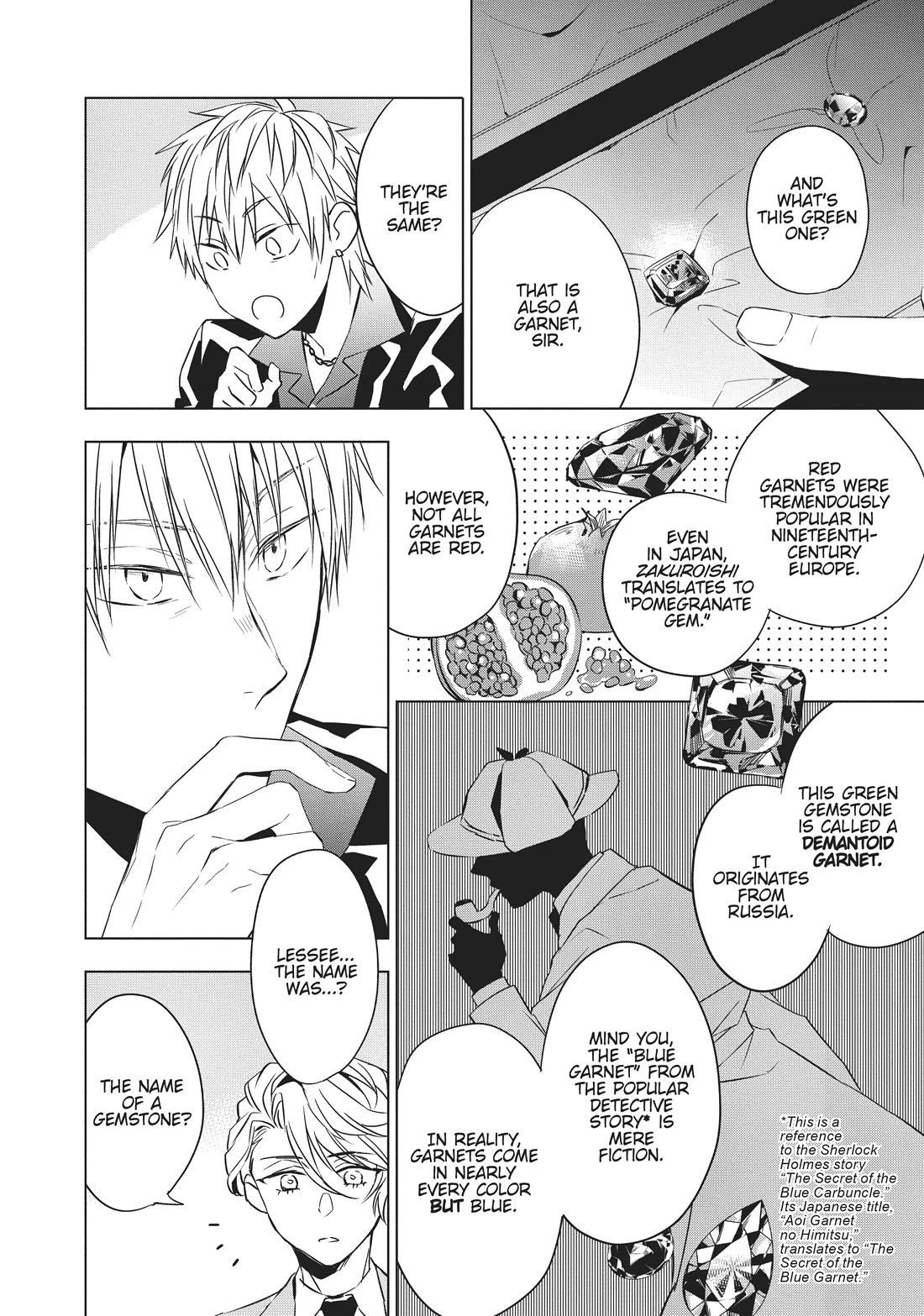 Housekishou Richard-Shi no Nazo Kantei Chapter 5 page 15 - Chapter 5