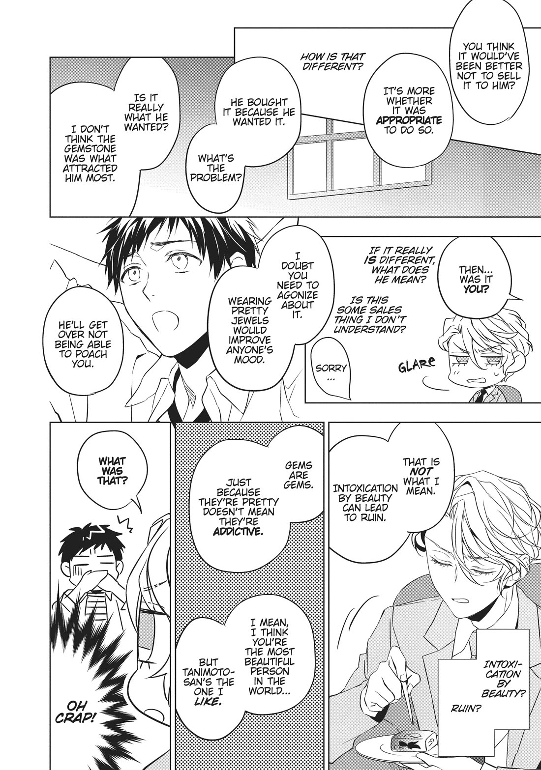 Housekishou Richard-Shi no Nazo Kantei Chapter 5 page 31 - Chapter 5