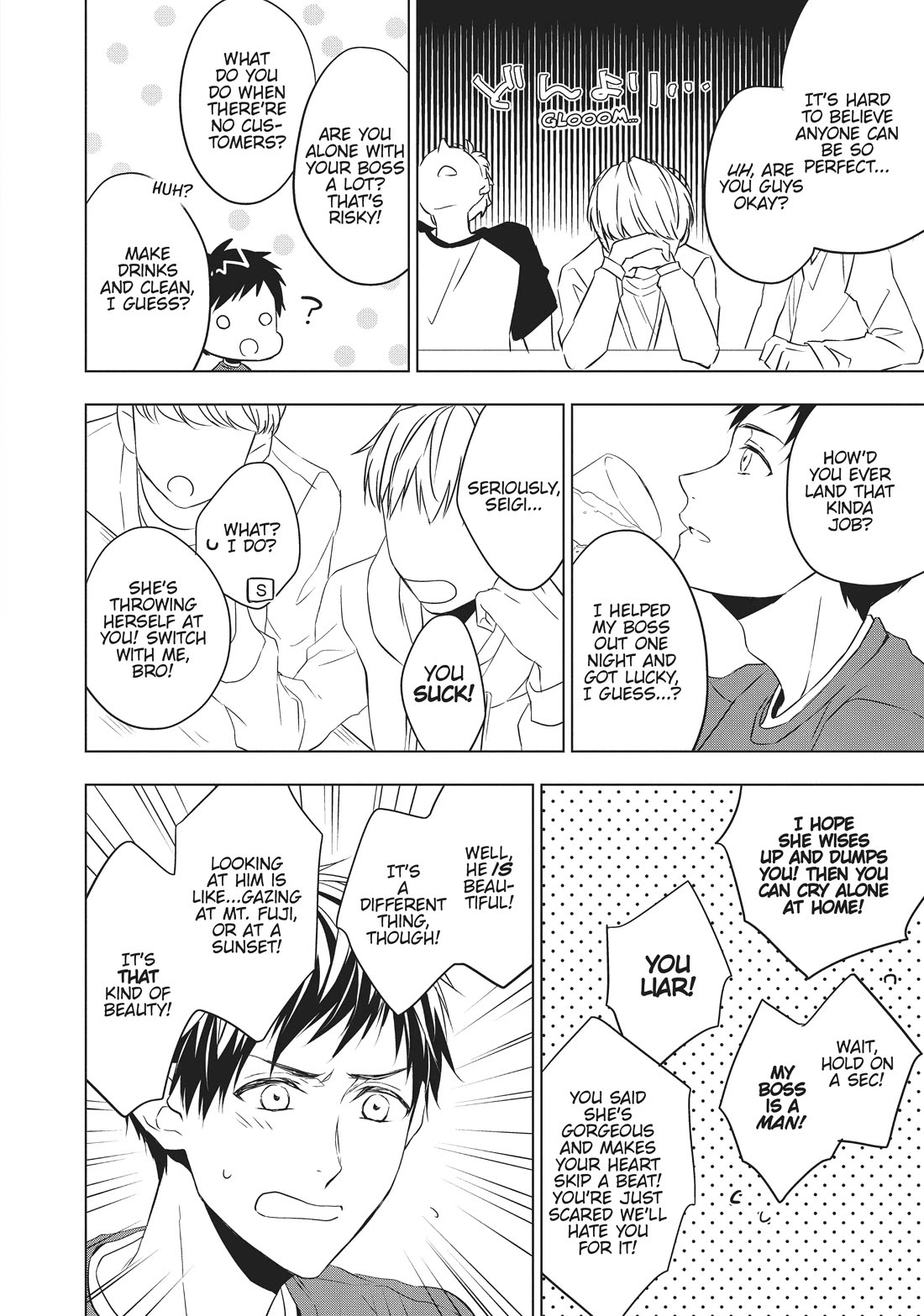 Housekishou Richard-Shi no Nazo Kantei Chapter 5 page 35 - Chapter 5