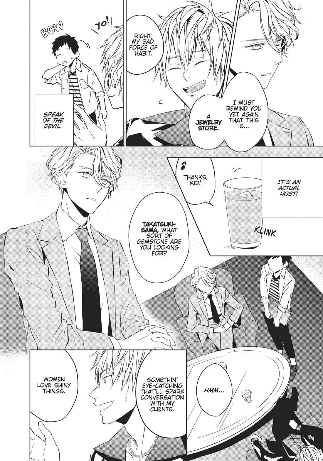 Housekishou Richard-Shi no Nazo Kantei Chapter 5 page 9 - Chapter 5