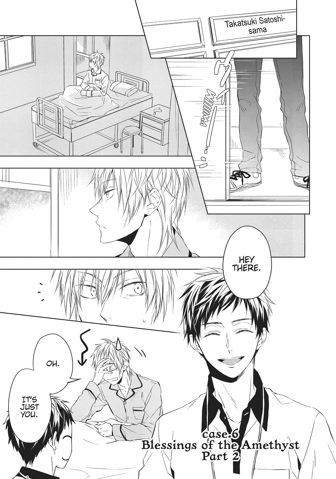 Housekishou Richard-Shi no Nazo Kantei Chapter 6 page 1 - Chapter 6