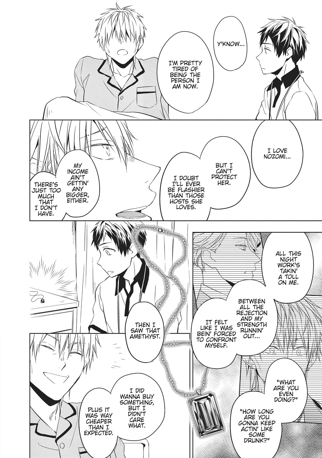 Housekishou Richard-Shi no Nazo Kantei Chapter 6 page 12 - Chapter 6