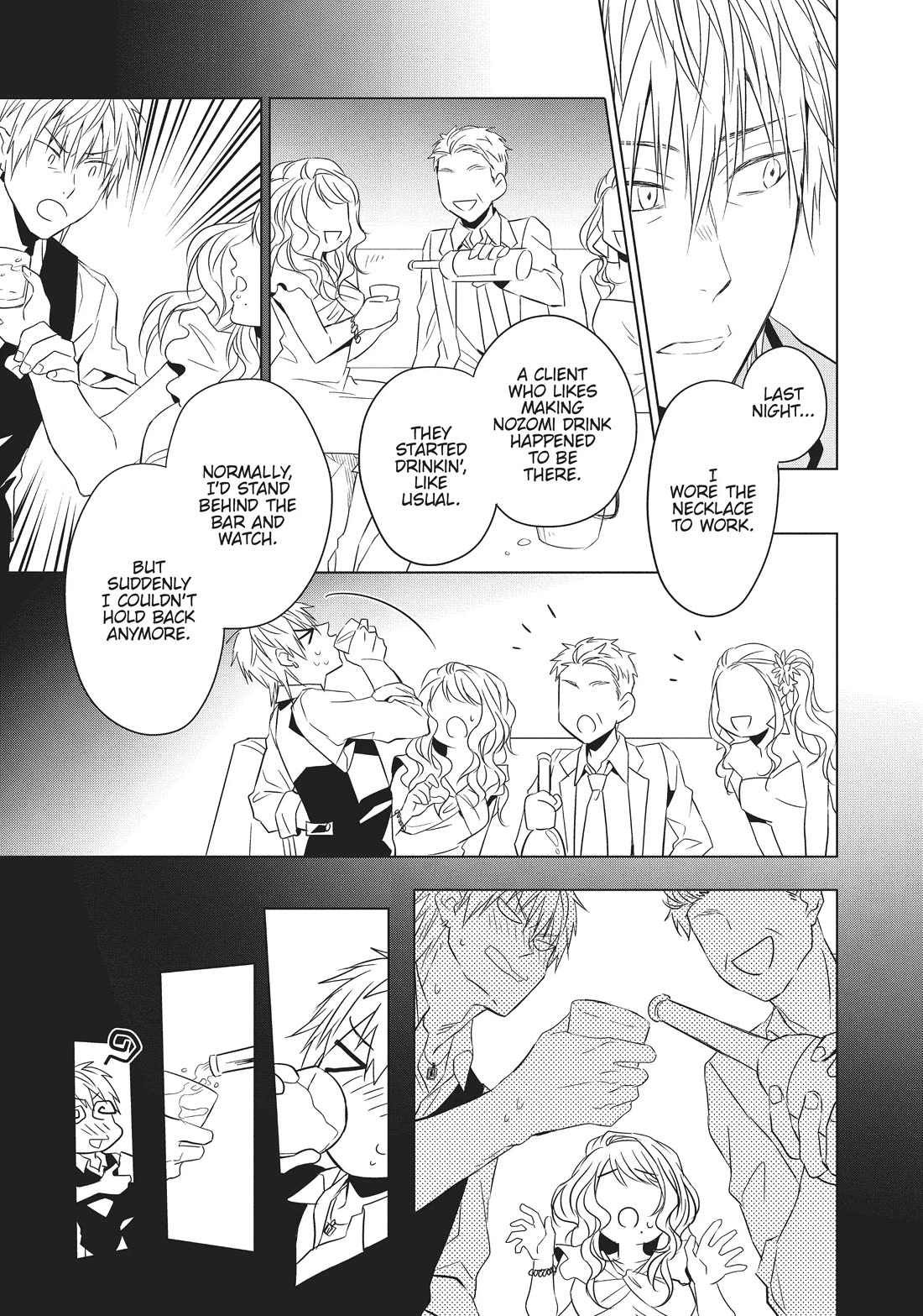 Housekishou Richard-Shi no Nazo Kantei Chapter 6 page 13 - Chapter 6