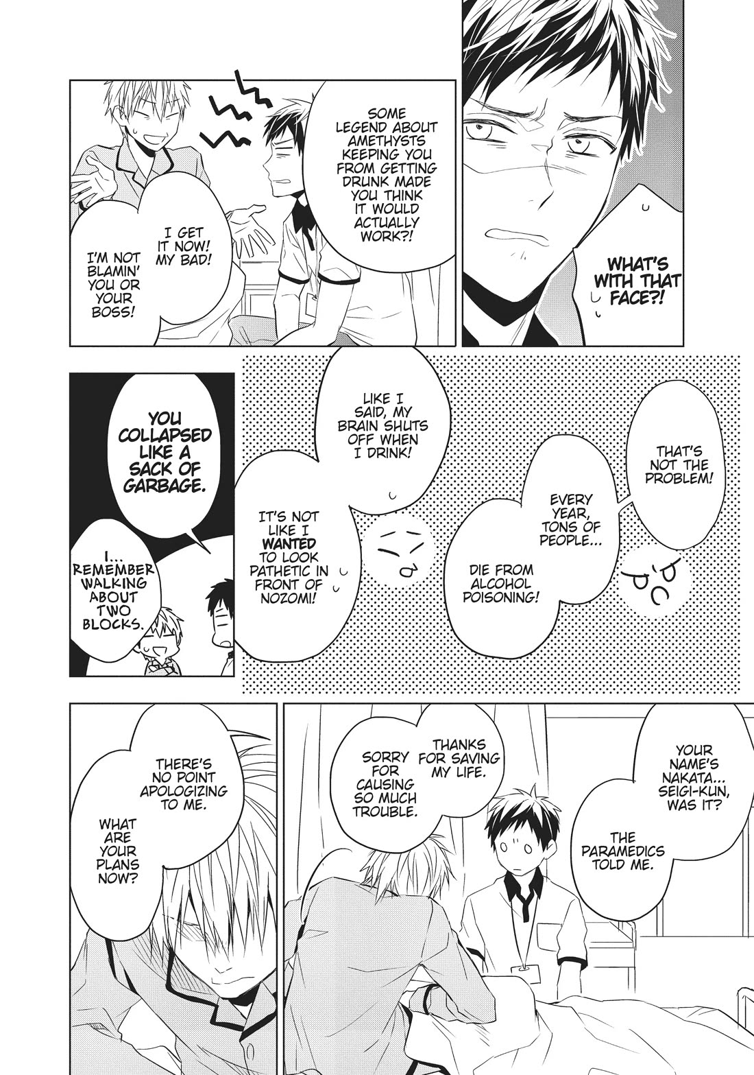 Housekishou Richard-Shi no Nazo Kantei Chapter 6 page 14 - Chapter 6