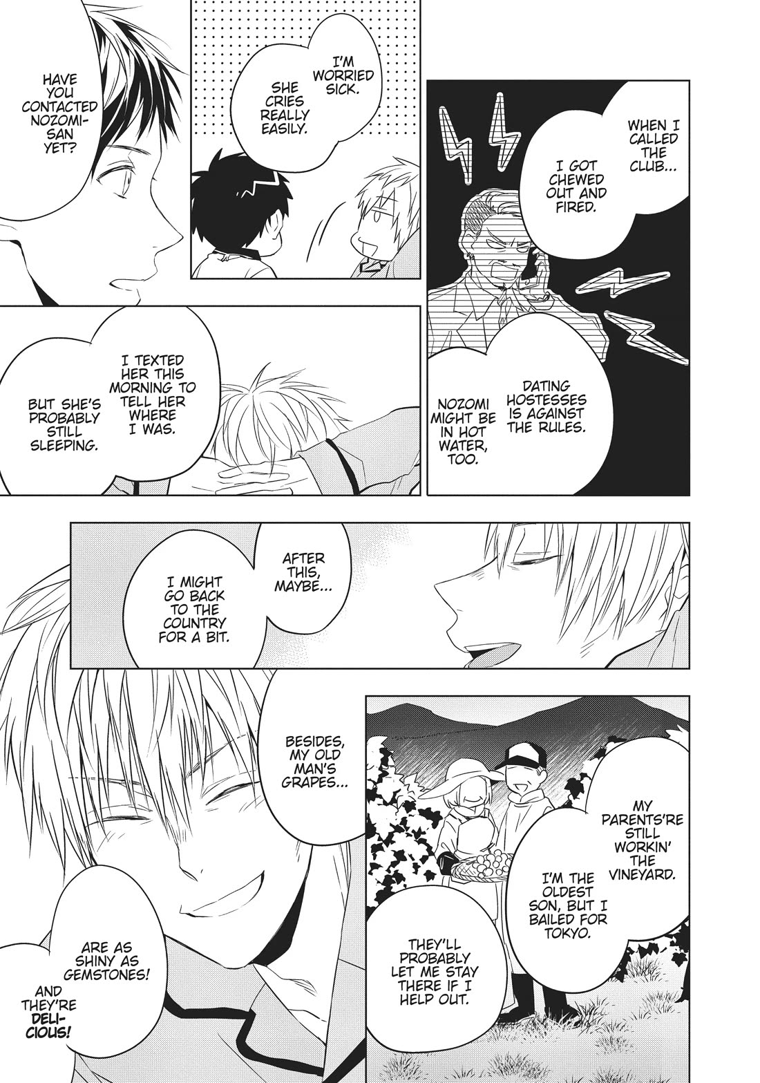 Housekishou Richard-Shi no Nazo Kantei Chapter 6 page 15 - Chapter 6
