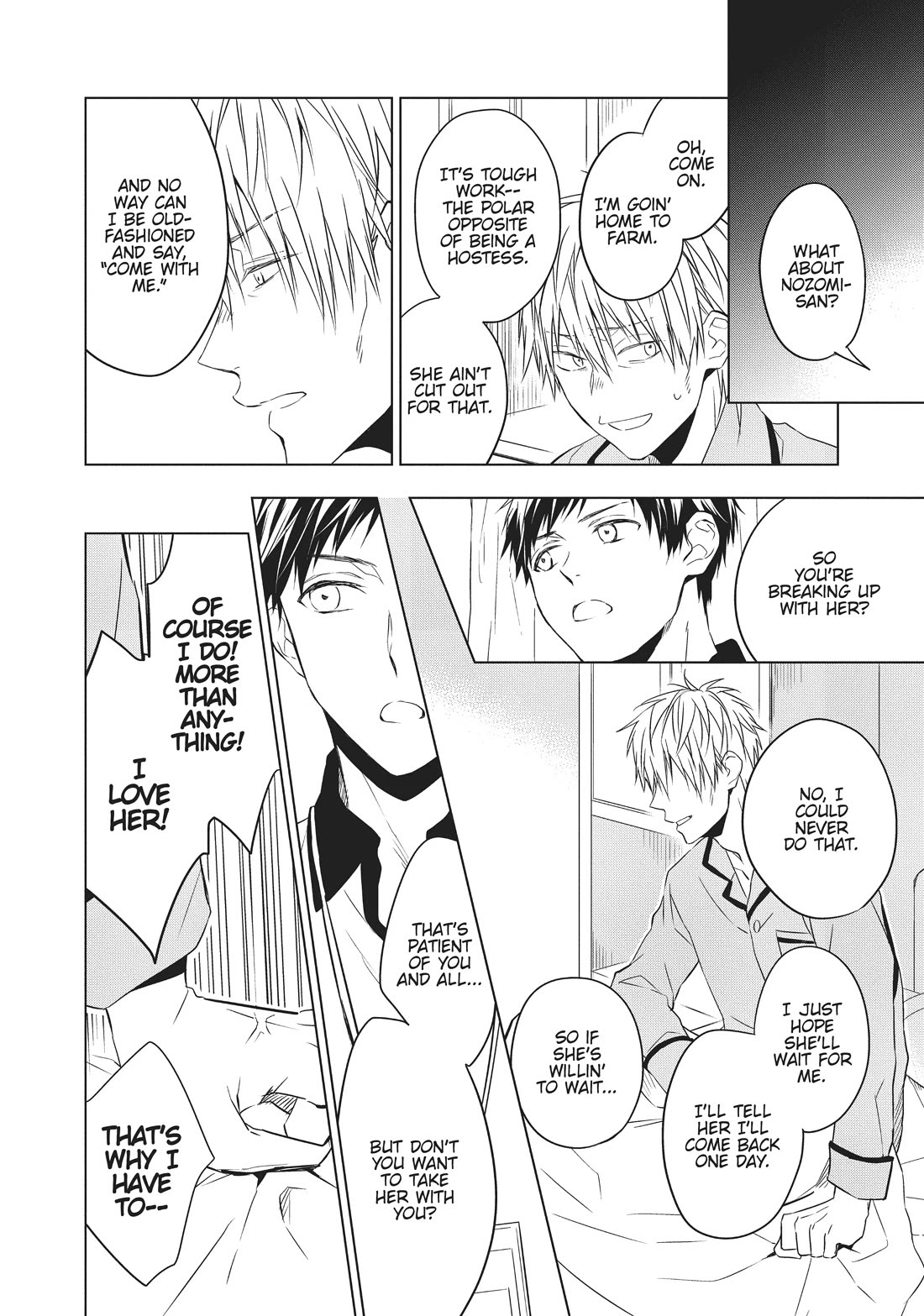 Housekishou Richard-Shi no Nazo Kantei Chapter 6 page 16 - Chapter 6