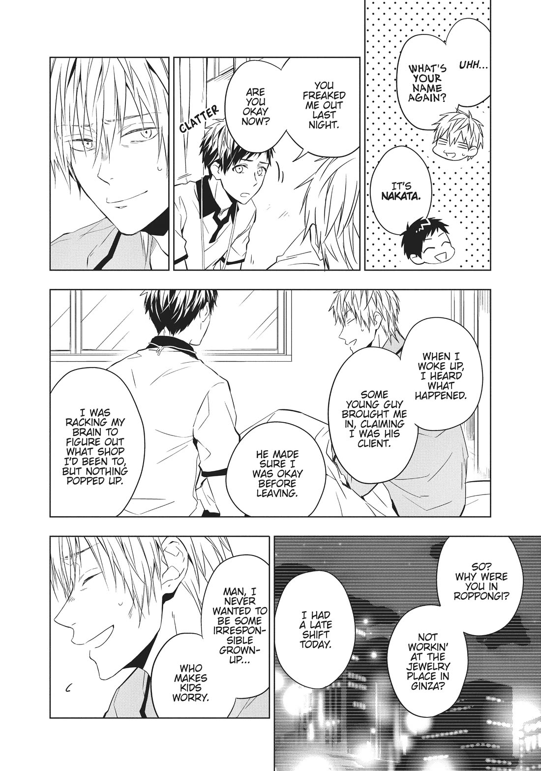 Housekishou Richard-Shi no Nazo Kantei Chapter 6 page 2 - Chapter 6