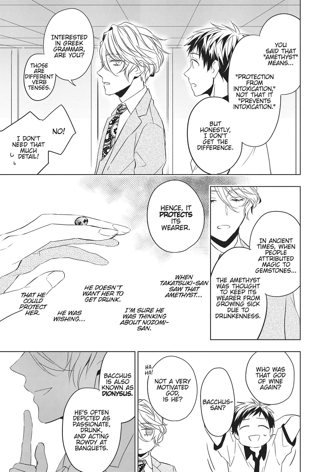 Housekishou Richard-Shi no Nazo Kantei Chapter 6 page 27 - Chapter 6