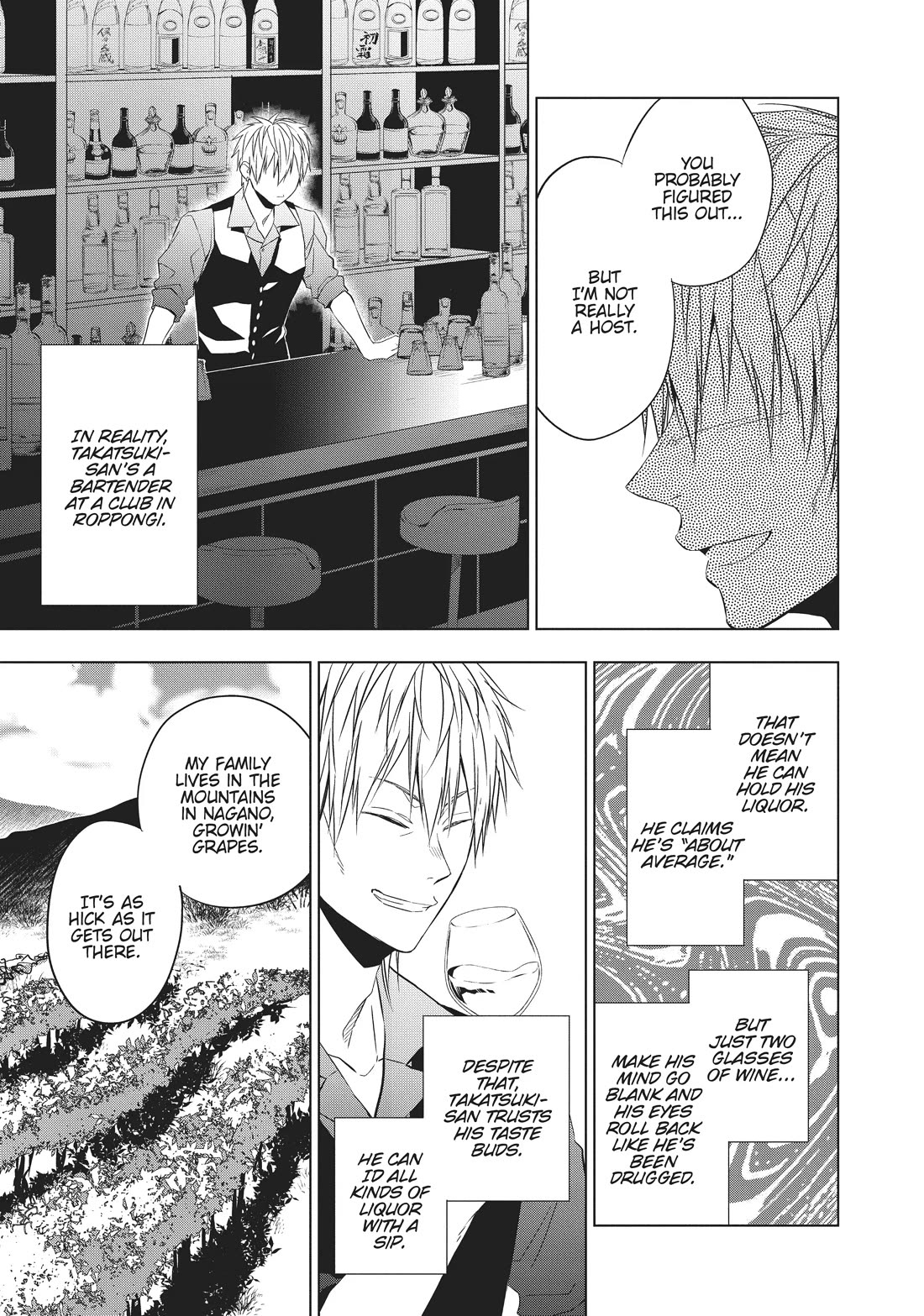 Housekishou Richard-Shi no Nazo Kantei Chapter 6 page 3 - Chapter 6