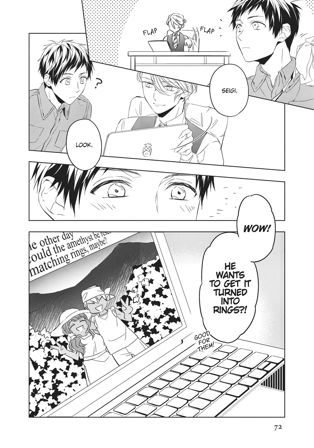 Housekishou Richard-Shi no Nazo Kantei Chapter 6 page 34 - Chapter 6