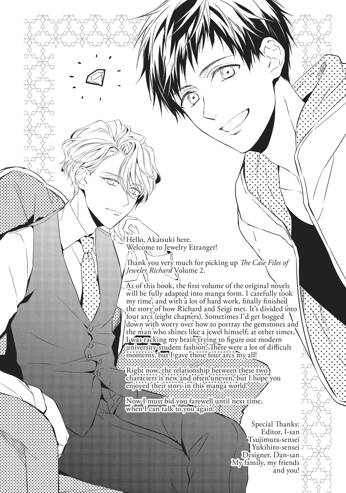 Housekishou Richard-Shi no Nazo Kantei Chapter 6 page 35 - Chapter 6